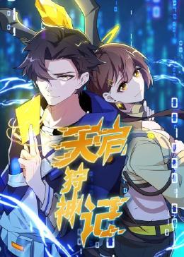 海南seo关键词优化